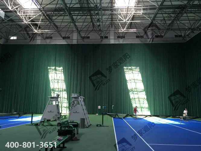 中原体育学院.png 中原体育学院.png