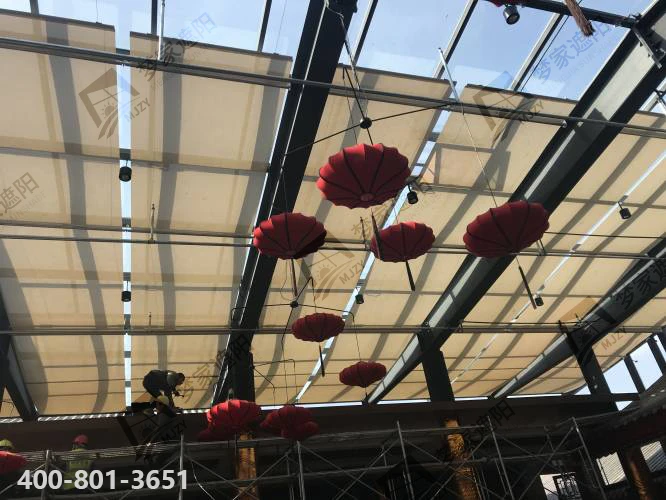 大食堂.png 大食堂.png