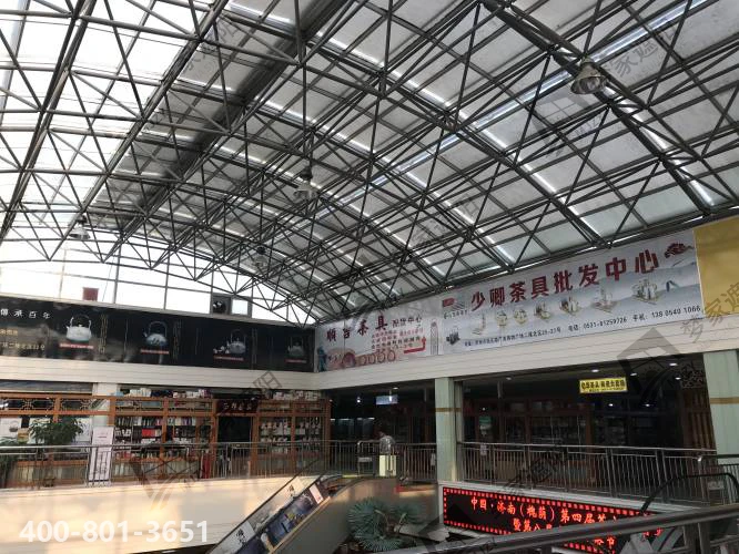 茶城.png 茶城.png