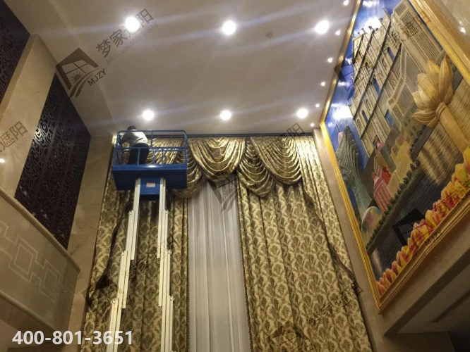 航空港窗帘.png 航空港窗帘.png