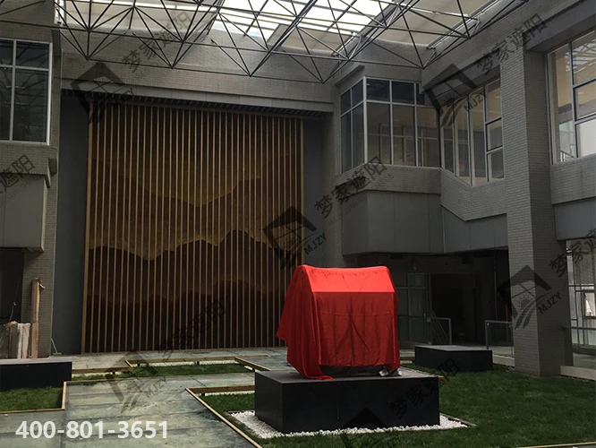 史学馆.png 史学馆.png