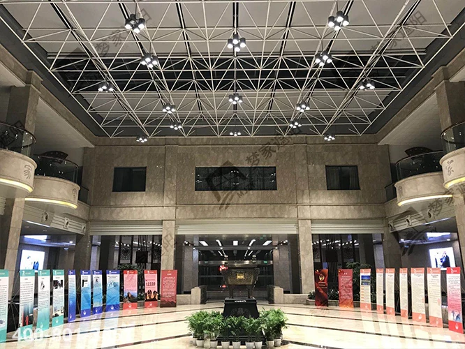 中铁七局.png 中铁七局.png