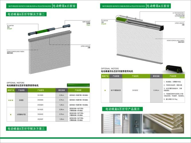 图纸12.jpg 图纸12.jpg