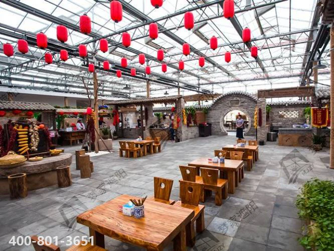 大美食城.png 大美食城.png