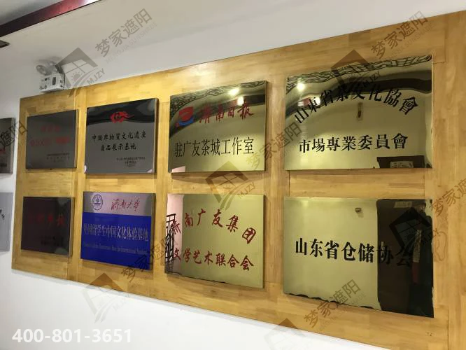 茶城1.png 茶城1.png