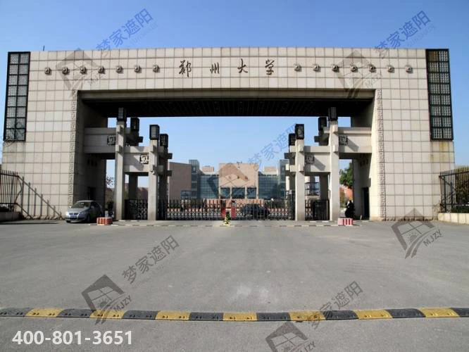 图书馆1.png 图书馆1.png