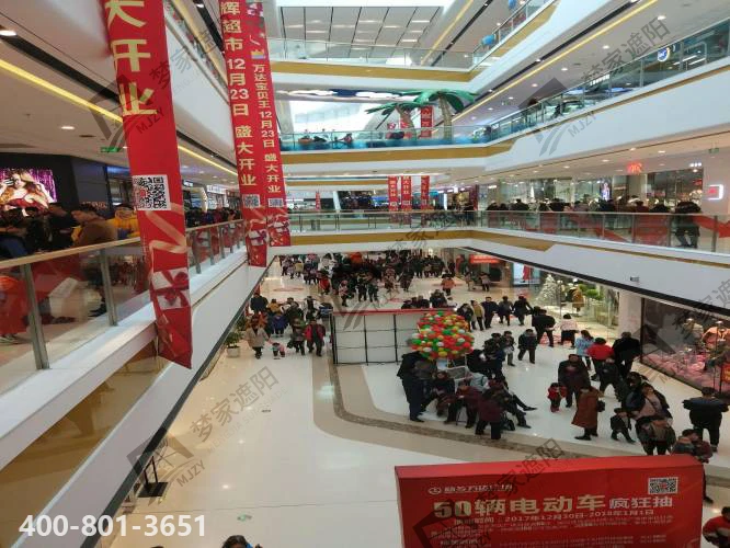 新乡万达图.png 新乡万达图.png