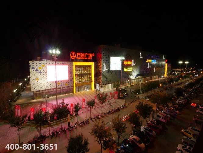 三门峡万达.png 三门峡万达.png