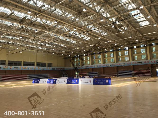 水印郑州师范1.png 水印郑州师范1.png