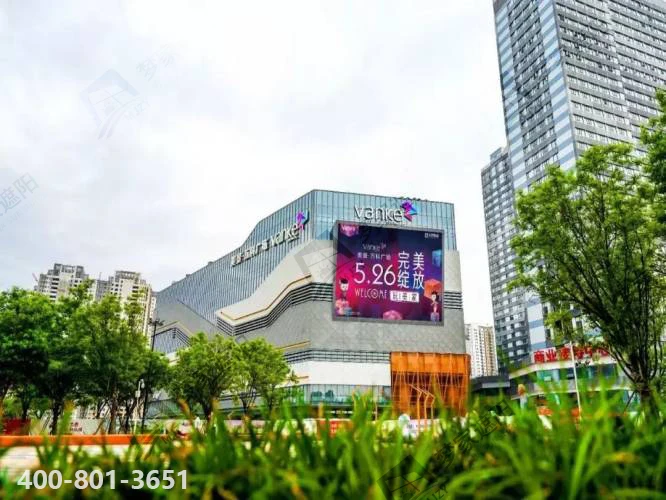 万科广场.png 万科广场.png