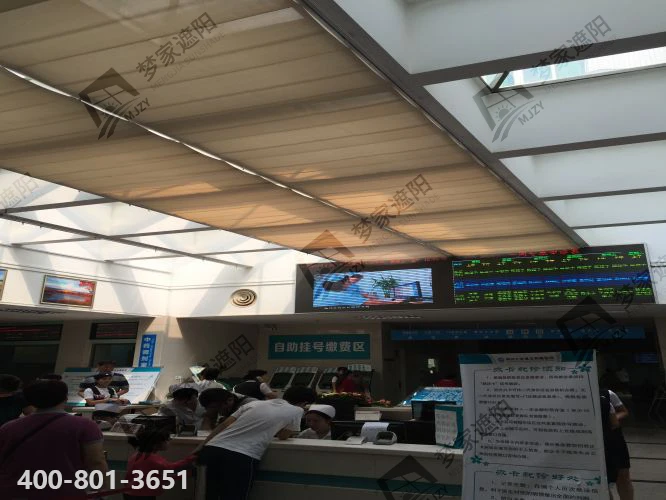 第五附属医院1.png 第五附属医院1.png