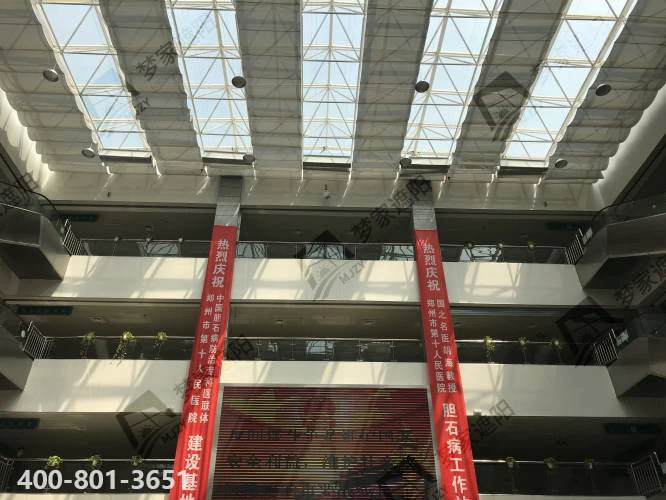 第十人民医院12.png 第十人民医院12.png