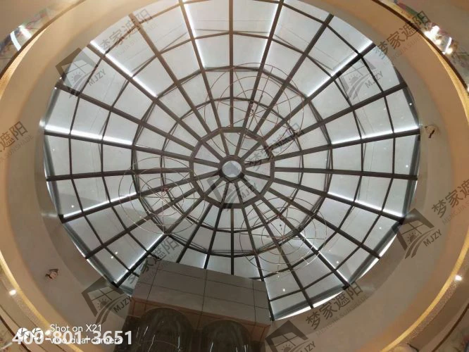 息县新世界3.png 息县新世界3.png