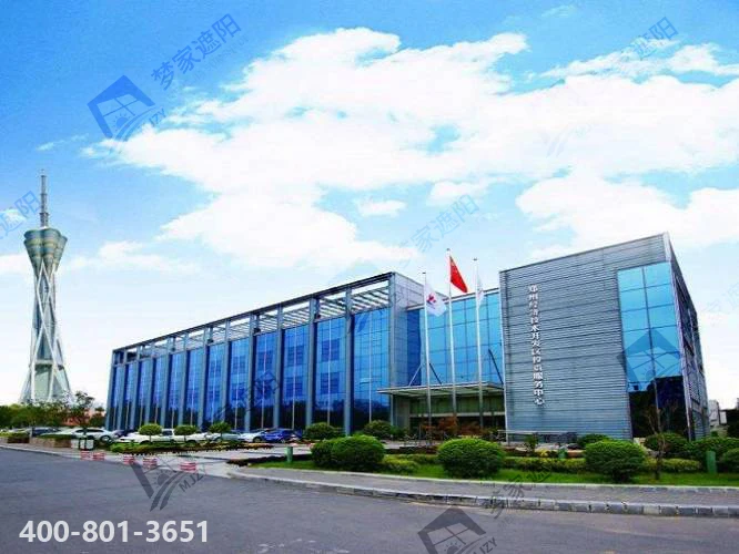 开发区委员会.png 开发区委员会.png