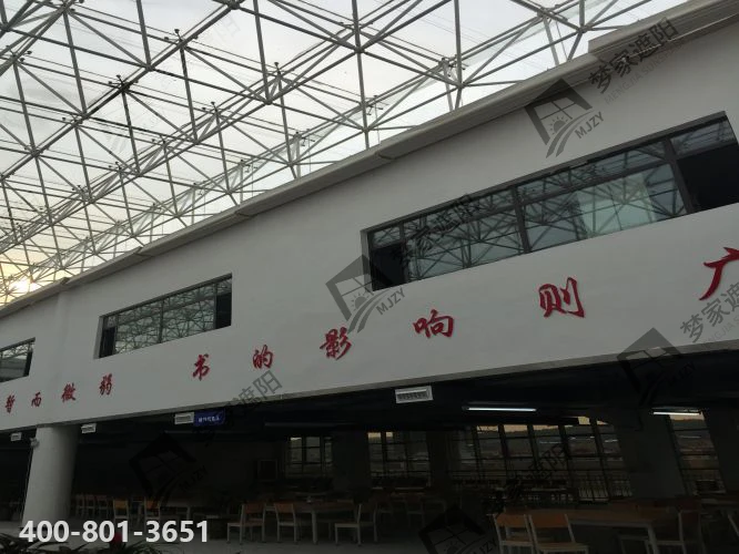 三门峡.png 三门峡.png