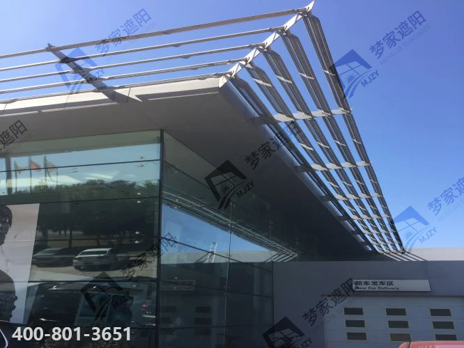 上汽大众郑州4S店遮阳百叶5.png 上汽大众郑州4S店遮阳百叶5.png