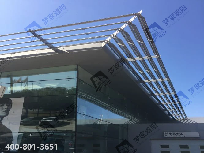 上汽大众郑州4S店遮阳百叶2.png 上汽大众郑州4S店遮阳百叶2.png