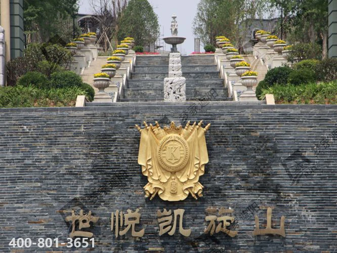 新密世悦凯旋山售楼部.png 新密世悦凯旋山售楼部.png