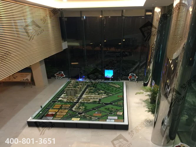 升龙天汇广场售楼部.png 升龙天汇广场售楼部.png