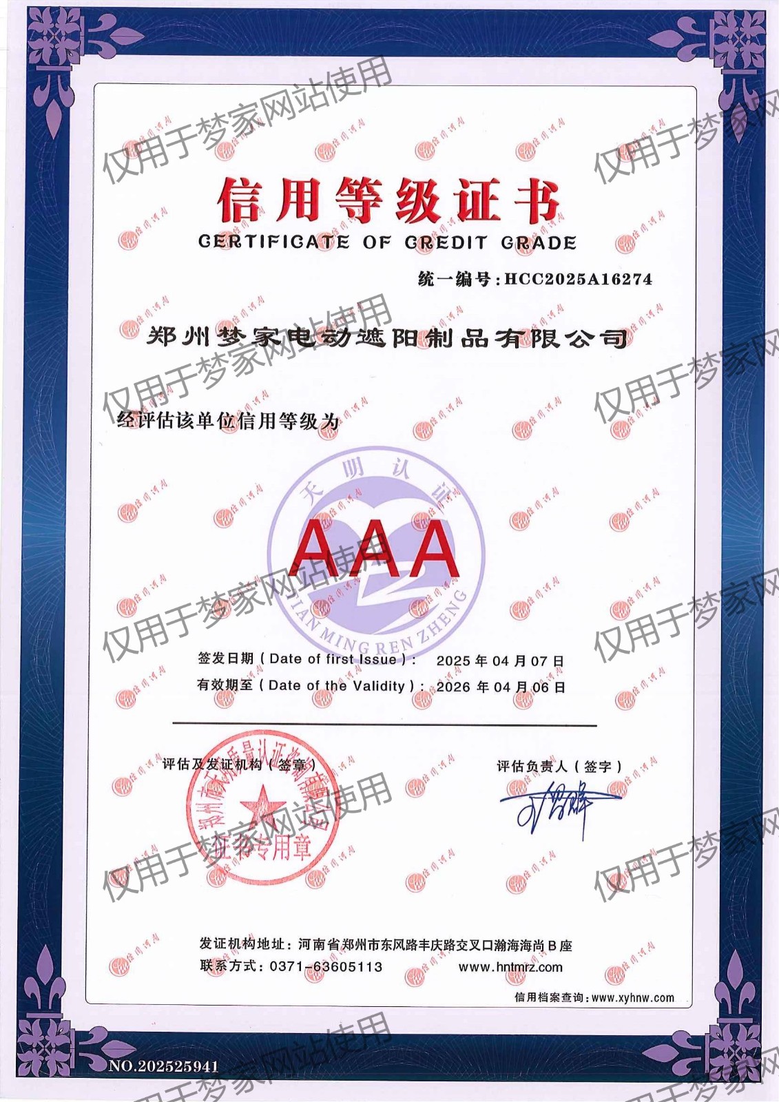 AAA_00.jpg AAA_00.jpg